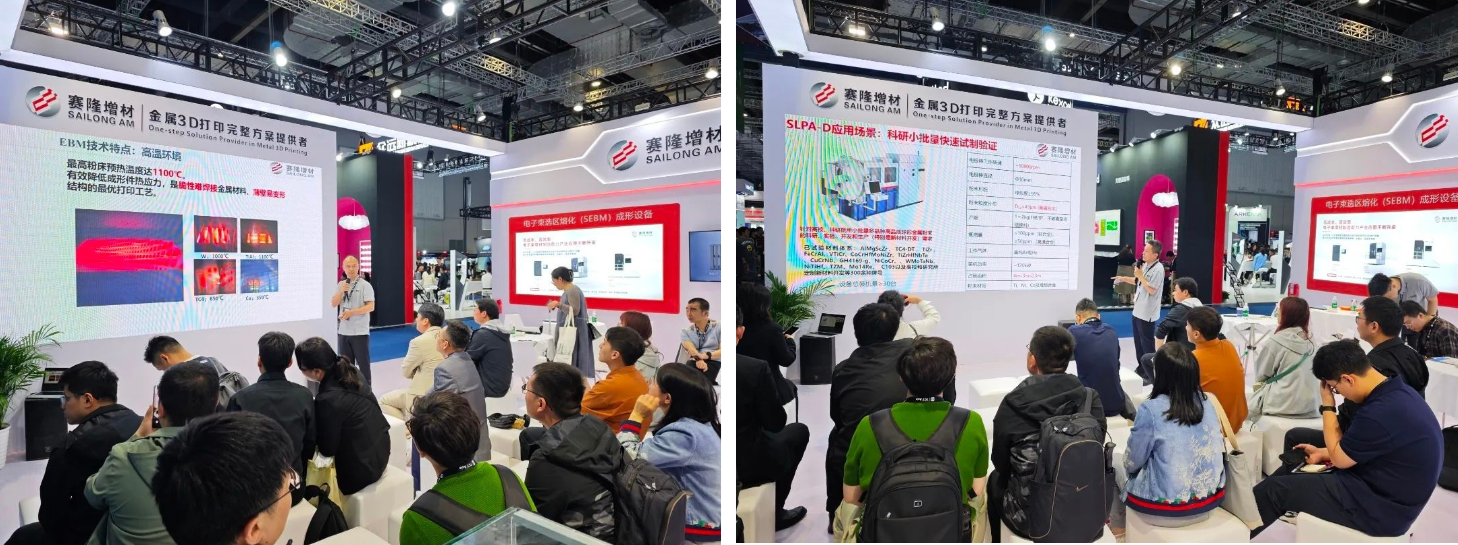 1725324042704253.png 2.png